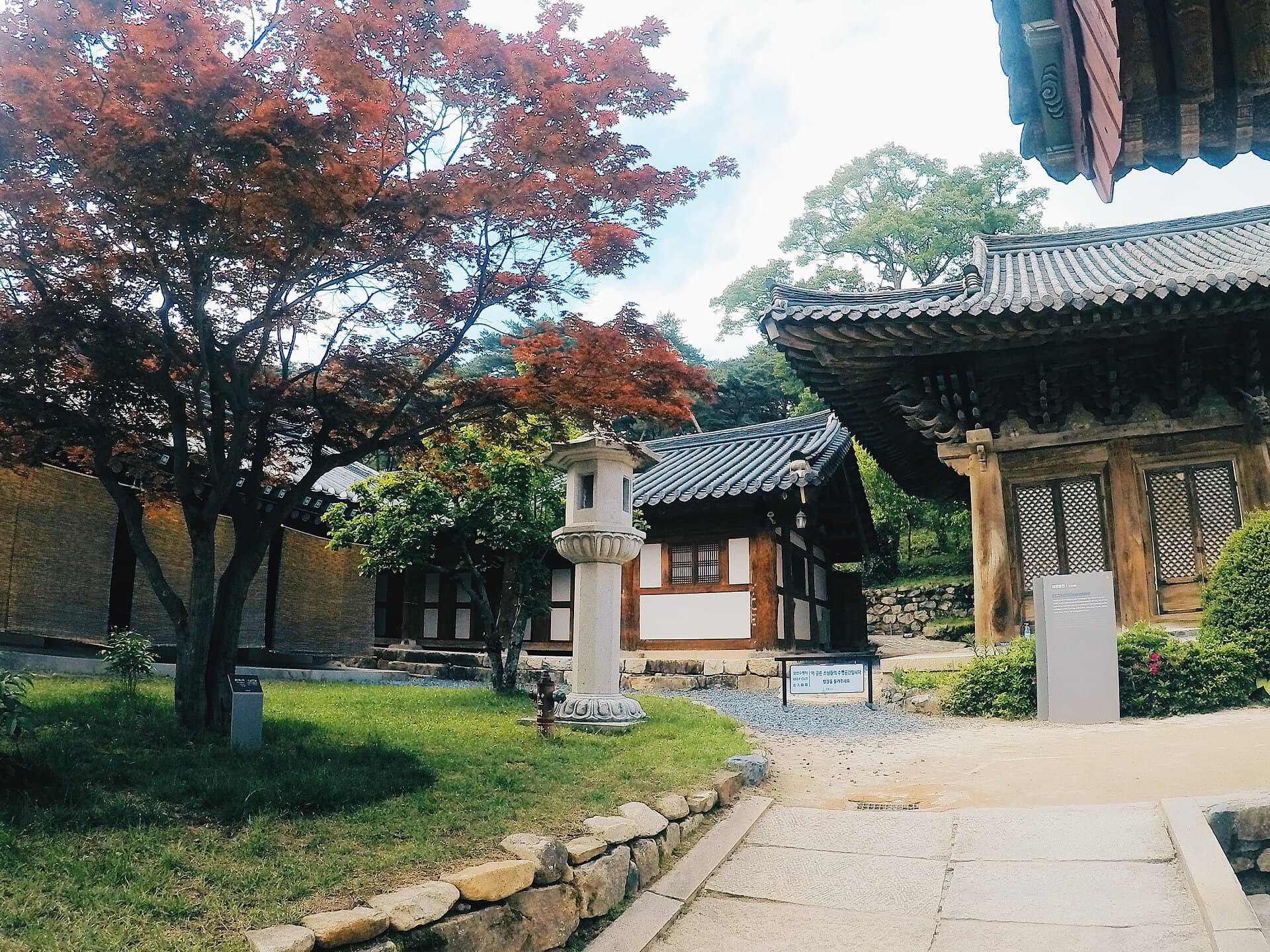 양산 통도사의 초록 정원